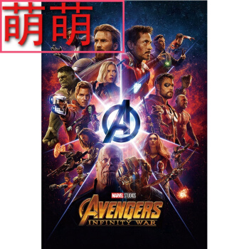 代办仿真诊断证明